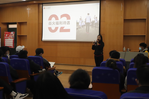 学校成功举办2023年体育类人才专场双选会