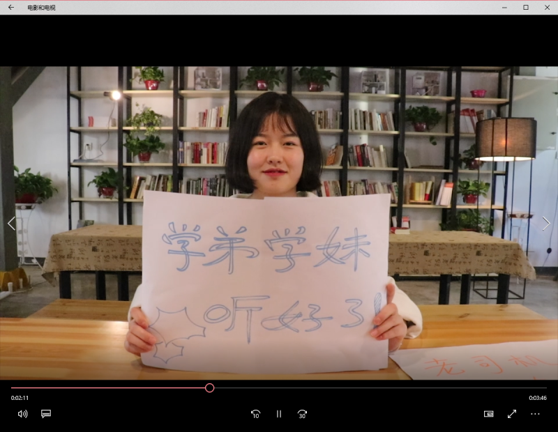 点击查看原图