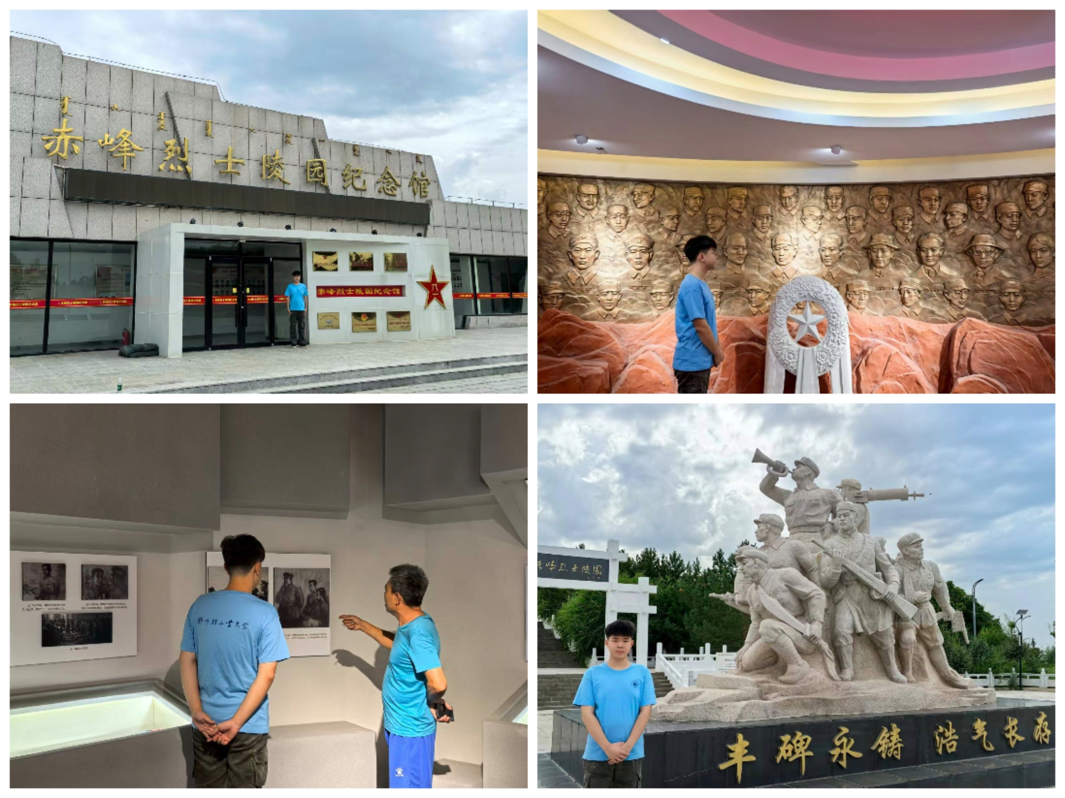 图1.jpg