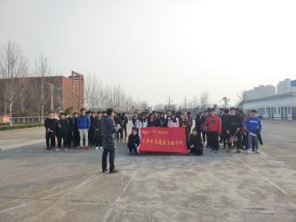 运动大嘉汇