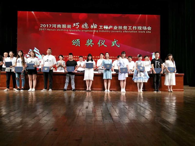 点击查看原图