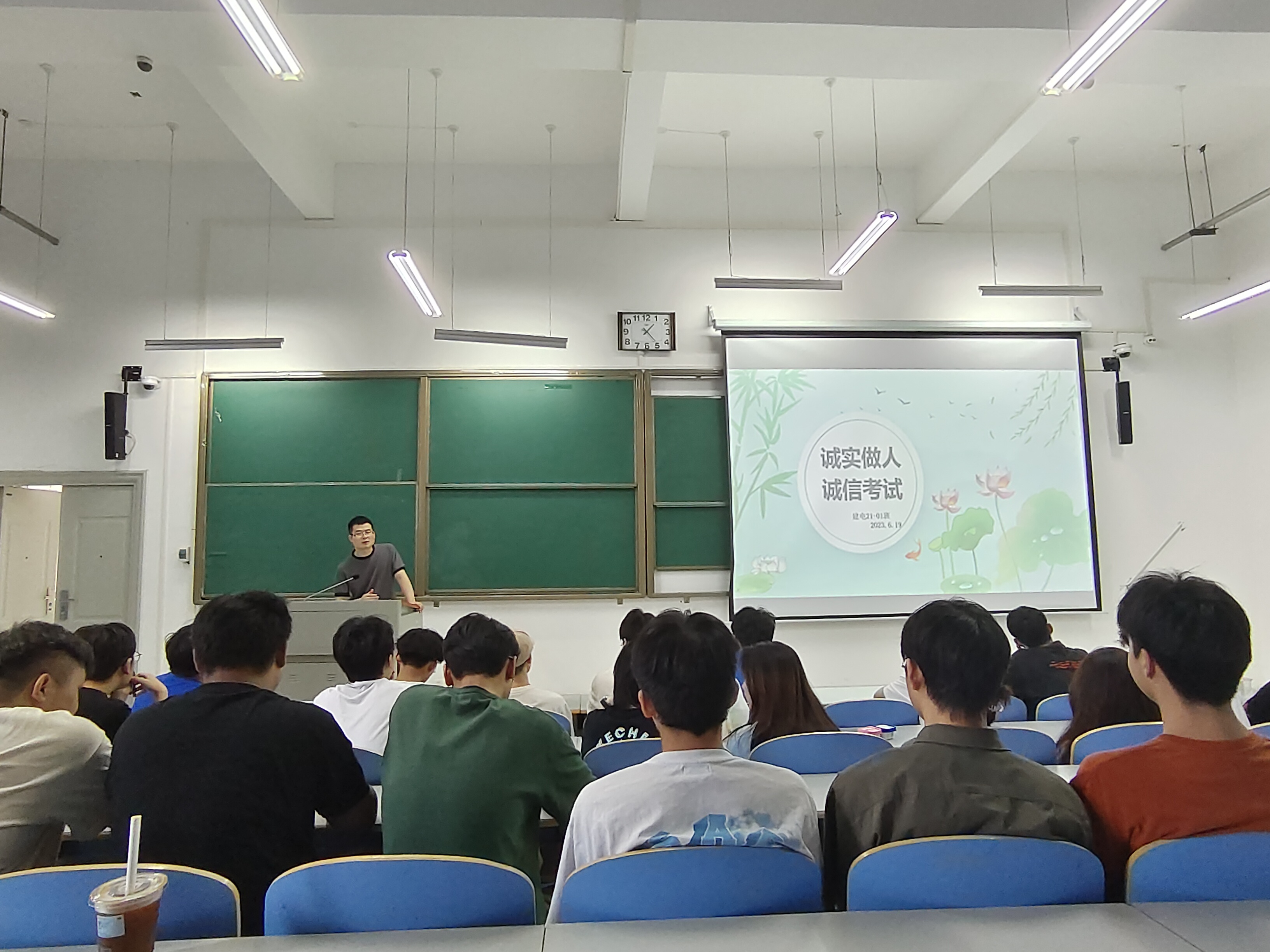 【班主任说NO.5】建筑环境工程学院举行“班主任说——正学风聚能量”系列主题班会